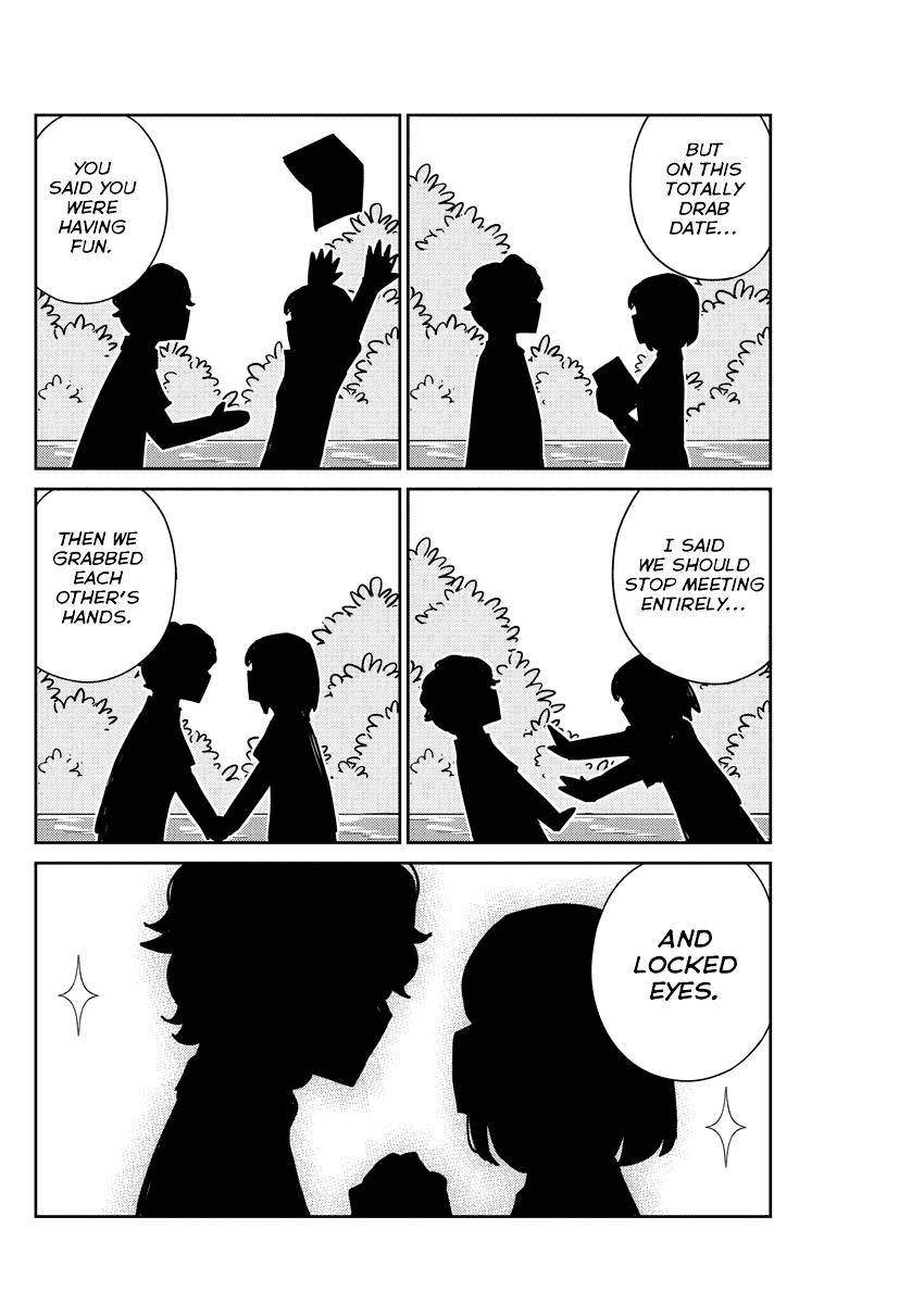 Are You Really Getting Married? Chapter 39 8